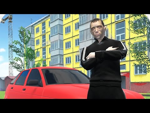Видео: "Driver simulator" прохождение без комментариев 1.