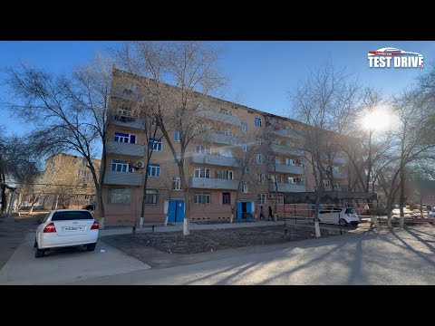 Видео: Урганч шахрида 3-Хонали квартира сотилади✅ 380 млн, 70кв.м 3чи Этаж (Гурленский)
