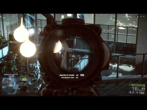Видео: Battlefield 4. Сюжетная кампания. Миссия 2. Шанхай