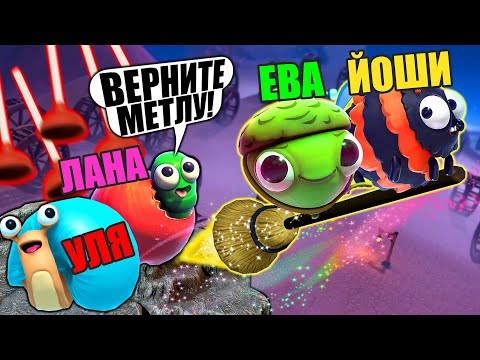 Видео: НОВАЯ КАРТА! ЗАТРОЛЛИЛИ ЛАНУ И УЛЮ!
