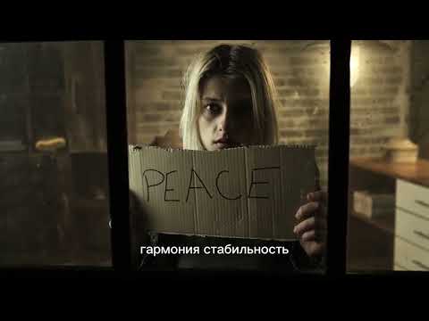 Видео: Она не ушла внезапно она уходила молча