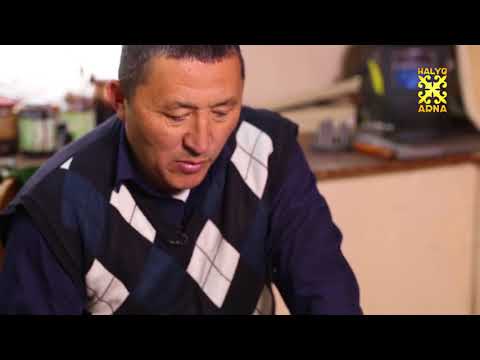 Видео: ҚАЛҚАН ЖАСАУ ТЕХНОЛОГИЯСЫ - ҰЛТТЫҚ МҰРА