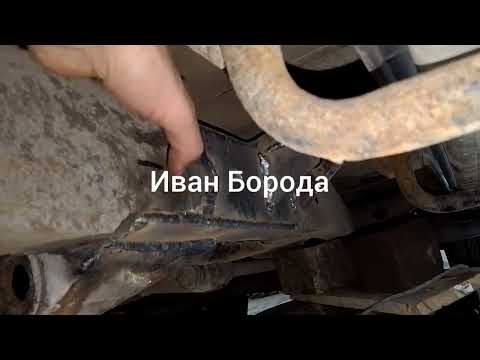 Видео: Mitsubishi pajero. Ремонт рамы. Сгнила вдоль и поперёк.