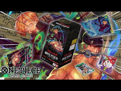 Видео: КАРТА ЗА 300$ ОБЗОР Карточек One Piece Card Game Twin Champions (Wings of the Captain) OP 06