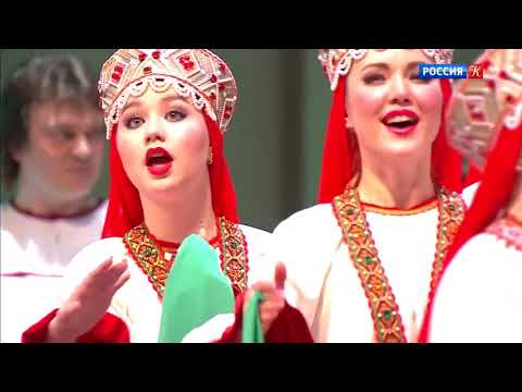 Видео: Русский народный хор имени М.Е.Пятницкого  концерт/Russian Folk Choir after M. E. Pyatnitsky concert