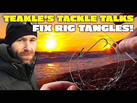 Видео: Teakle's Tackle Talks: как предотвратить запутывание снастей при морской рыбалке