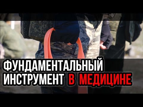 Видео: Основы снаряжения - без чего не стоит выходить из дома🔥