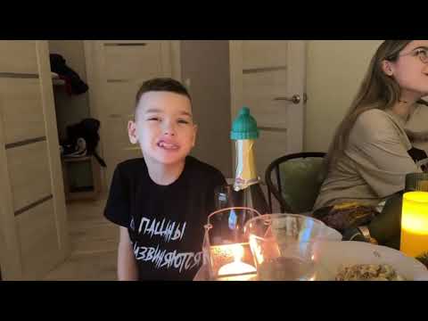 Видео: Наш Новый год 2025