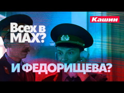 Видео: ОН СКАЗАЛ ПОЕХАЛИ И ЗАПИЛ ВОДОЙ