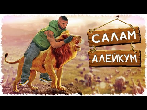 Видео: Ақымақ Джонни (GTA V)