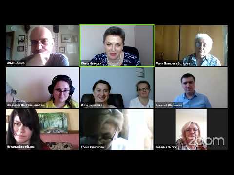 Видео: Города Большой Засечной черты: из века в век. Сессия 2. Белев