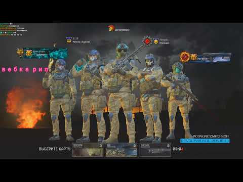 Видео: Нарезка со стрима Дино #14 | ПИНГ ШАЛИТ