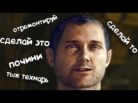 Видео: Пару слов о Dead space
