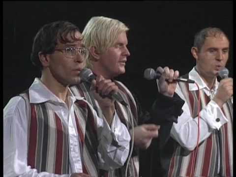 Видео: Піккардійська Терція - концерт "Сад ангельських пісень" (1997 р. // частина 3)