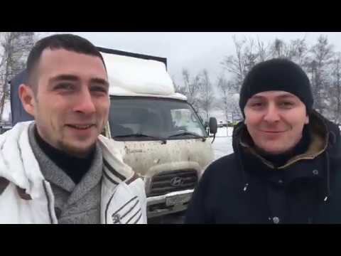 Видео: Дрифт и тест Hyundai HD78. Первый в мире обзор грузовика в прямом эфире))