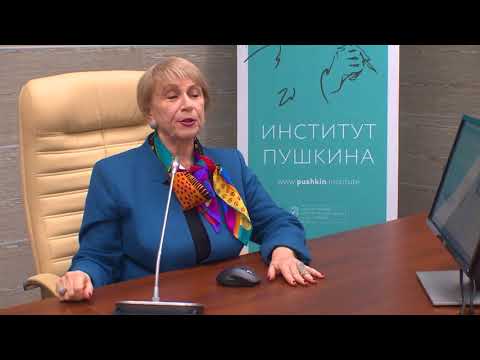 Видео: Что читать сегодня?