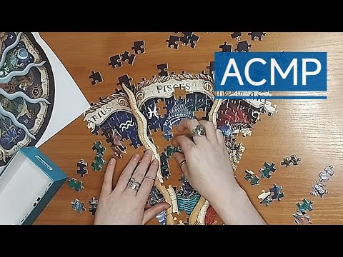 Видео: АСМР | Собираем рыб и читаем Хемингуэйя | Часть 2 | Шёпот
