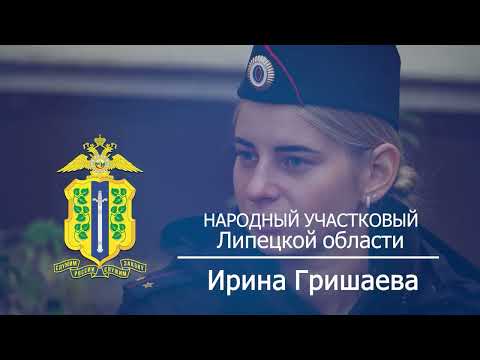 Видео: 12.10.2025 "02 сообщения и комментарии"