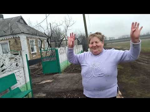 Видео: В селе у СВЕКРУНЬКИ !👍✨🥰✨