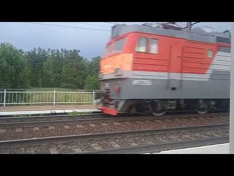 Видео: ЭП1-262