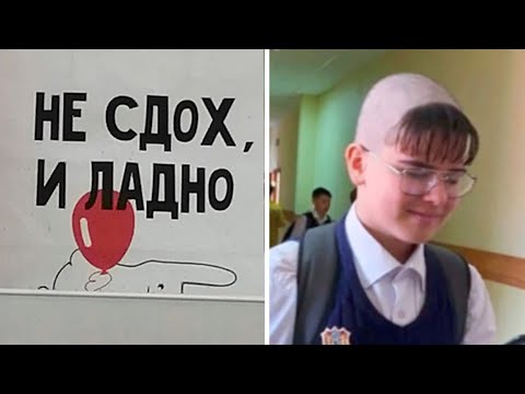 Видео: Фото подписчиков Фактории (187 часть)