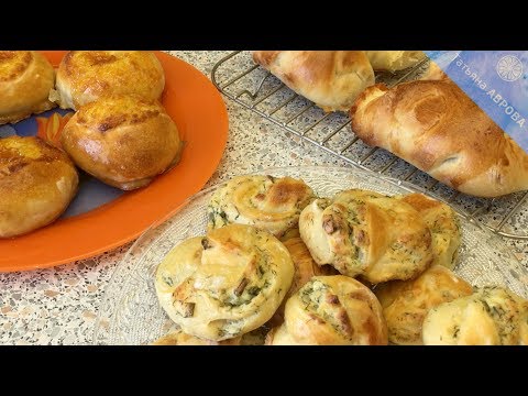 Видео: Тесто на ЗАКВАСКЕ для булочек, пирожков и пр. Невероятная вкуснотища из этого теста!