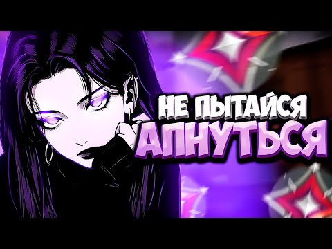 Видео: Риот Сломали ЭТОТ АКТ (ВАЛОРАНТ)