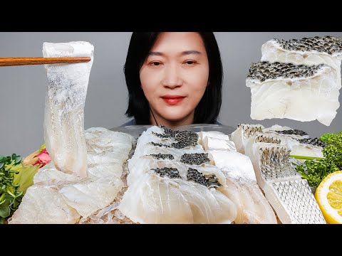 Видео: Корейская еда морского окуня сашими мукбанг звуки еды