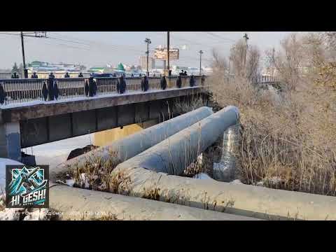 Видео: Омск в Ноябре. Комсомольский мост.