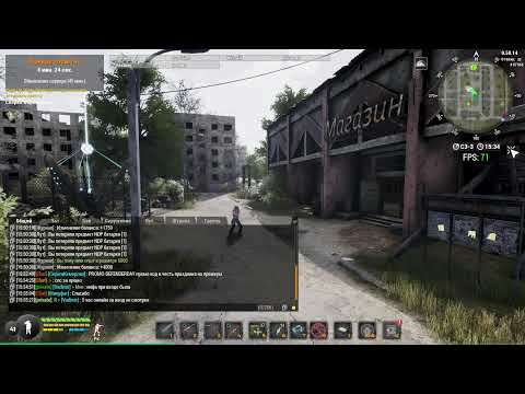 Видео: Will To Live Online  - В поиске медных трубок для квеста)