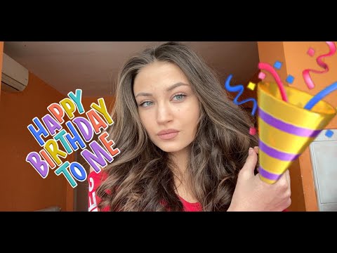 Видео: РОЖДЕН ДЕН ПОД КАРАНТИНА