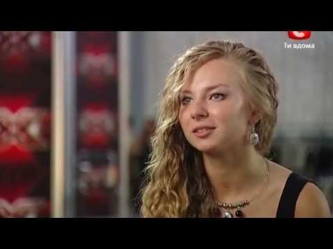 Видео: Х-фактор 2 / Днепропетровск / Екатерина Субботова