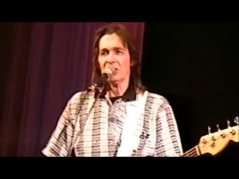 Видео: Александр Лосев _ Калуга 2003