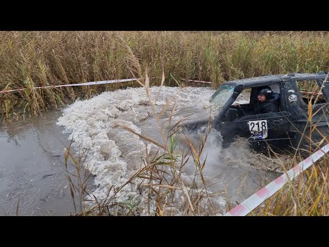 Видео: #OFFROAD заплывы продолжаются, для конца октября жестковато КУБ-2025