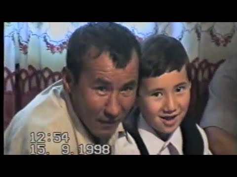 Видео: Жанбол Шекербек ұлы Рахматулла тегі - 7 жасқа толған туылған күні, 1-сынып Кентау 14 қыркүйек 1998 ж