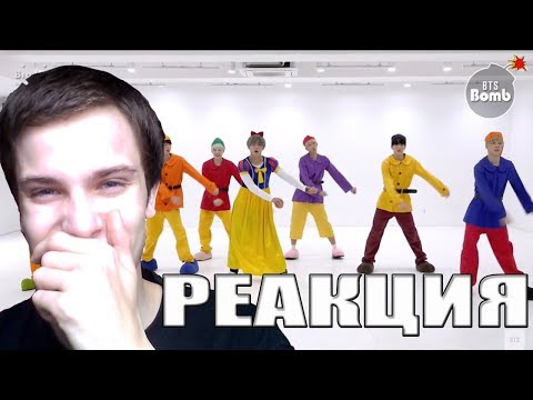 Видео: То, чего вы не замечали в 'BTS - 고민보다 GO (GOGO) | РЕАКЦИЯ