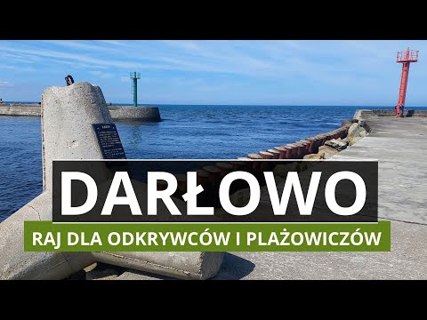 Видео: ДАРЛОВО - Что стоит посмотреть | Люди | История | Интересные факты