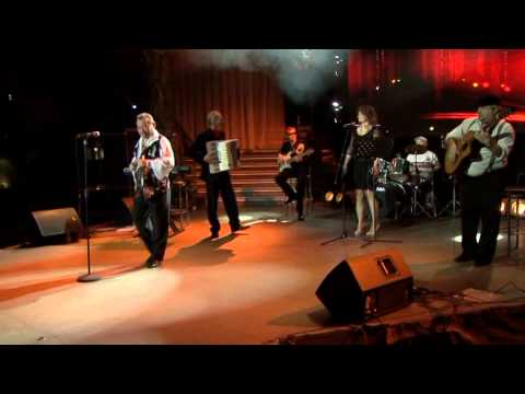 Видео: Цыганская