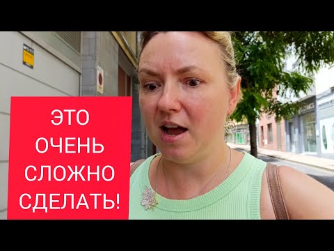 Видео: НЕ ДЕЛАЙТЕ ТАК! 😱 КОНФЛИКТ С МАМОЙ. 😥 ЖИЗНЕННЫЕ СЦЕНАРИИ.