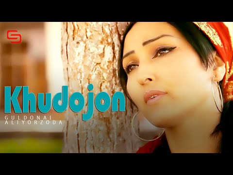 Видео: Гулдона Алиёрзода - Худочон | Guldonai Aliyorzoda - Khudojon
