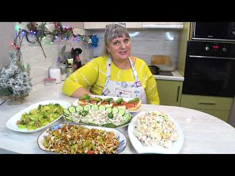Видео: КАК вкусно, быстро накрыть ПРАЗДНИЧНЫЙ СТОЛ❗Готовим  5 блюд на за 35 минут❗Меню для встречи ГОСТЕЙ❗