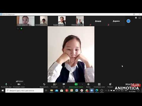 Видео: Жаңашыл мұғалім-2020. Қабылберді Ләззат Назарқызы