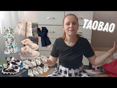 Видео: РАСПАКОВКА вещей с Таобао🧧🇨🇳