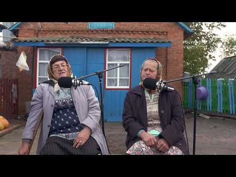 Видео: Ішов чумак із Криму додому /// polyphonyproject.com