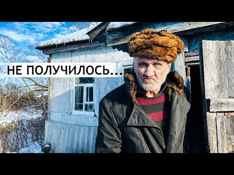 Видео: ЖЕСТОКАЯ РАСПРАВА МОЛОДОЙ ПАРЫ. ЧТО ЗДЕСЬ ПРОИСХОДИТ ? Орловская область. Колпнянский р.н; д.Чашино