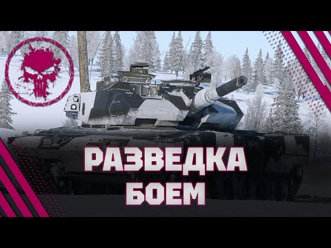 Видео: Strv 122B+ - РАЗГОВОРЫ О ДУРКЕ НА ПОЗИТИВЕ!