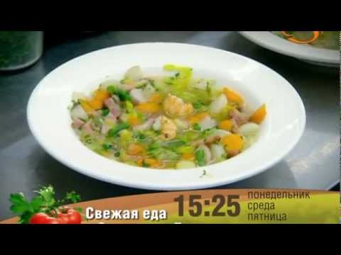 Видео: Это Всё Еда с Гордоном Рамзи (2 Season 4 Series)