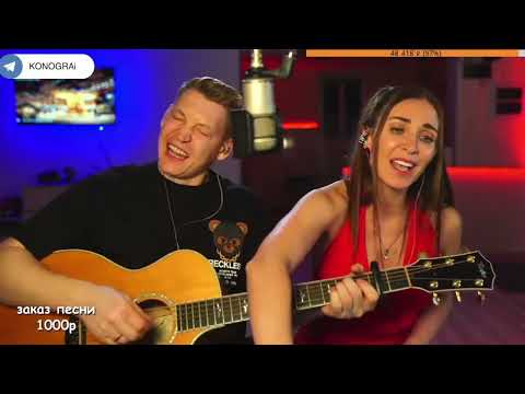 Видео: Линда - Северный Ветер  / КАВЕР НА ГИТАРЕ Роман Конограй / Гитара с Нуля