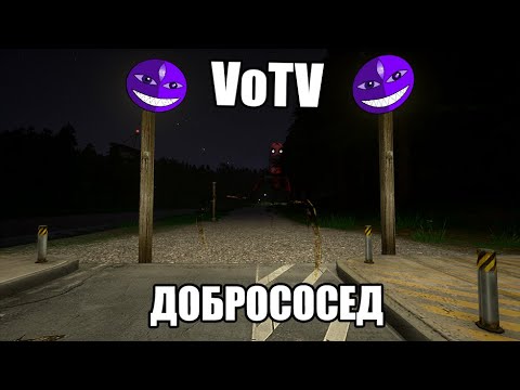 Видео: Один в ОБСЕРавтории - КИЛЛ ЛА ЧИЛЛ - #7 (Окончание)