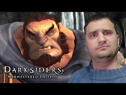 Видео: Darksiders: Warmastered Edition #6👉МОГУЧИЙ УЛЬТЭЙН